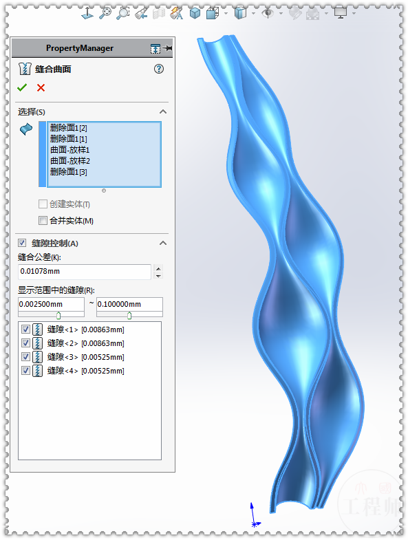样条曲面_用SolidWorks曲面画一个波浪瓶,此图比较复杂_胡娟13975327559的博客-CSDN博客