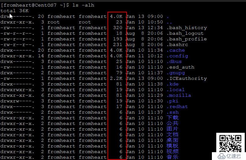 centos当前目录表示方法 CentOS如何用ls命令查看文件和目录