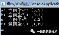 aceba7422a52f7baf80a367a8060c3eb.png