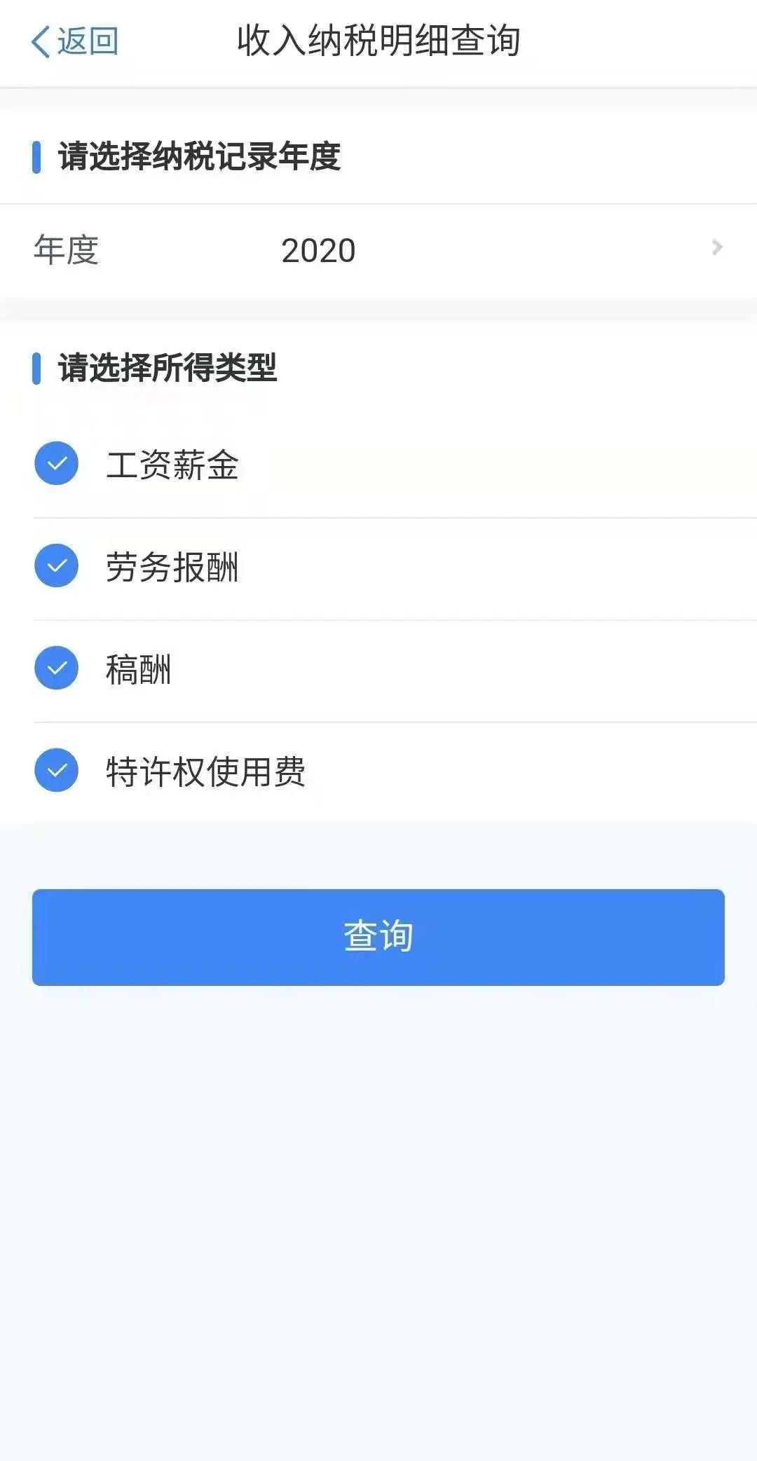aced37793a42c281a72b890d172e0a81.png