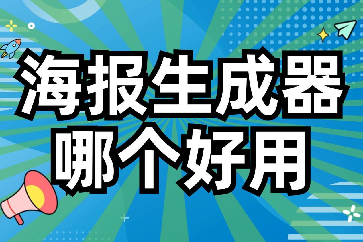 acef95dffd55f2819d008e9ba8db26f3.jpeg