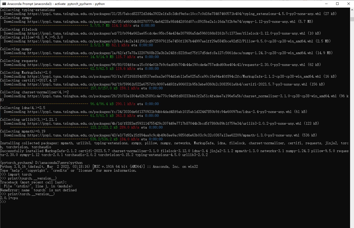 anaconda pycharm pytorch环境安装与配置