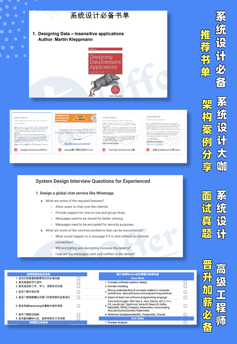 acf2dec767c79d647ce19482f059754e.png