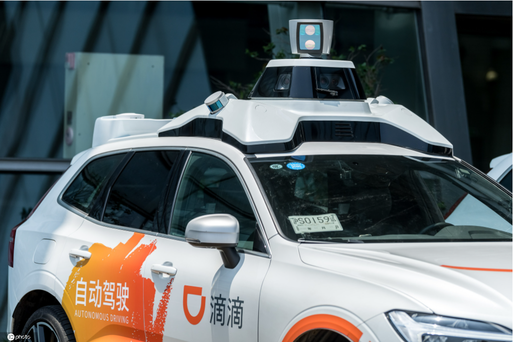 美股退市滴滴需要回归正常追赶市场发展