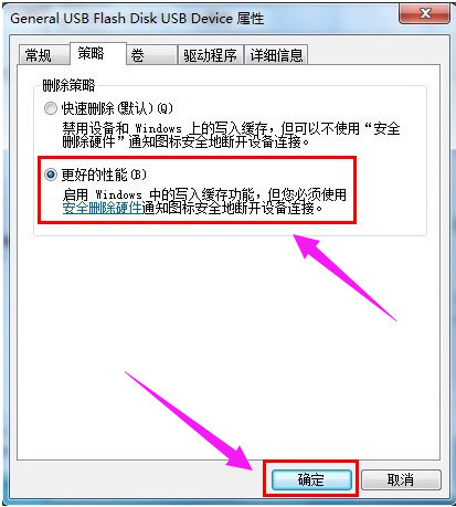 acff7de0cf6b1c3ab1c7f68f828f63b7.png