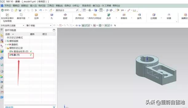 tga文件怎么打开_教你win10系统怎么打开stp文件