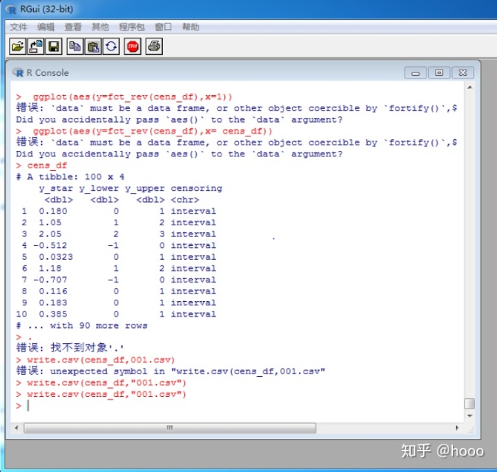 ad0289a0eac1901b261e95079944c8a6.png