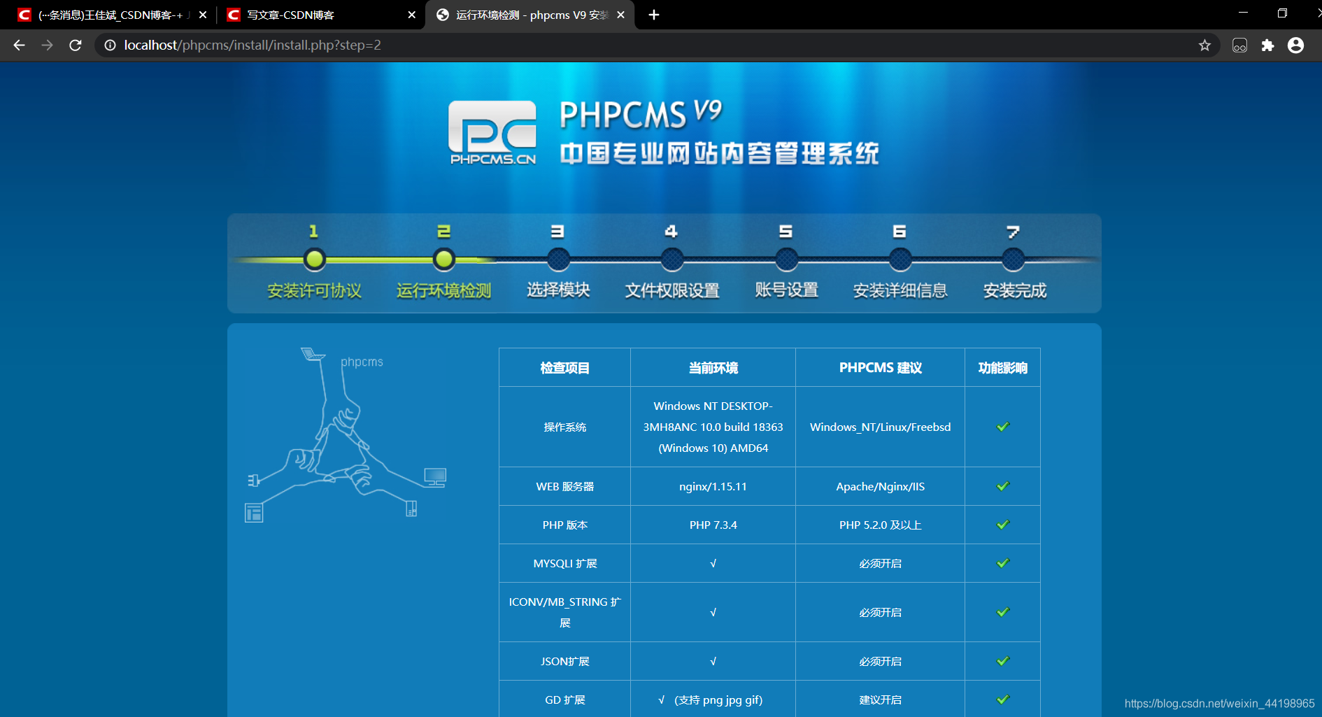 ad0583bdc049df709ed402d008713862.png