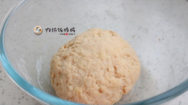 吐司面包的做法视频 ad08bc3c7dda432c3f612fa7a602cdb1.png