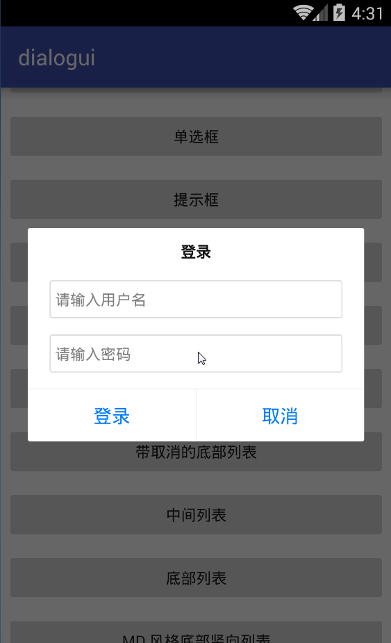 博士論文文獻參考格式_wps編號怎么重新編號_wps參考文獻自動編號