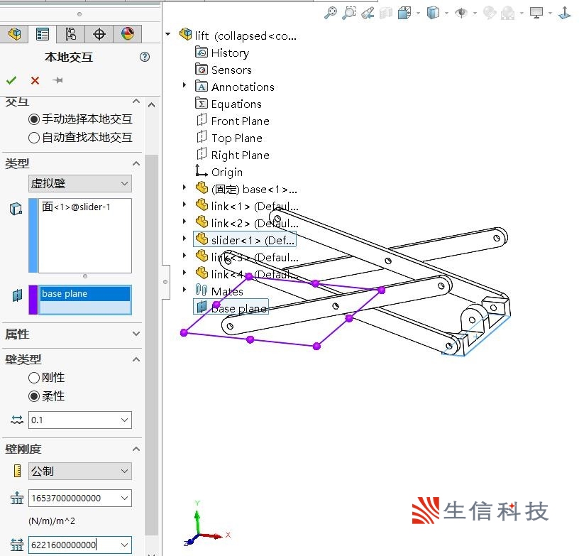 solidworks simulation有限元分析