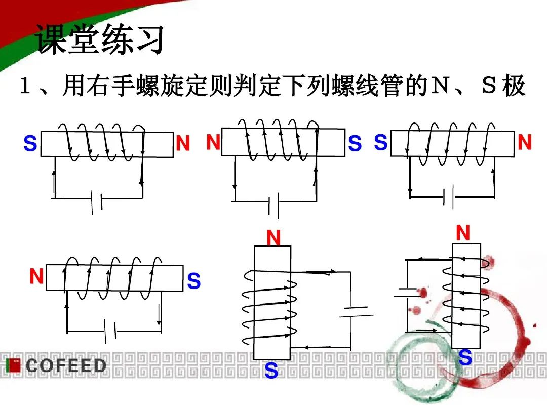 ad15640b73e2ad5f499b81d21c0e2e77.png