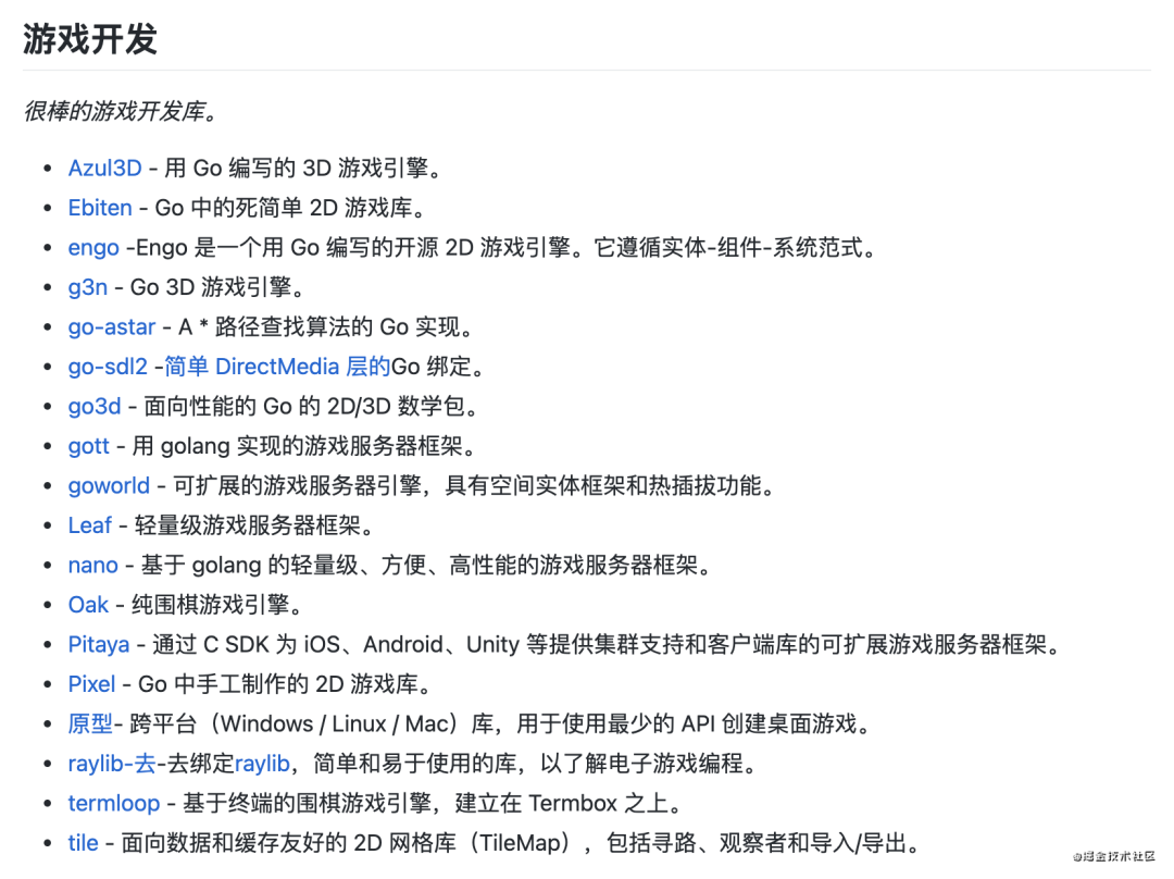 Github标星67k！有哪些值得学习的 Go语言开源项目？_go语言 例程 github-CSDN博客
