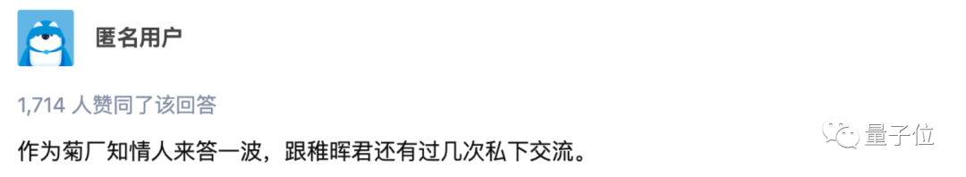 ad164146bebb204253e33f9cc6c8744e.png