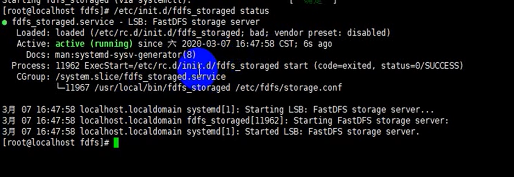 爆肝两万字，详解fastdfs分布式文件系统-小白菜博客