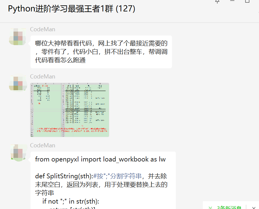 ad1f0910d8db9821fcc9c9c33b0fdbb3.png