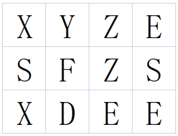 「<span style='color:red;'>笔试</span><span style='color:red;'>刷</span><span style='color:red;'>题</span>」：单词搜索