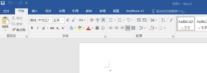 endnote x7 word 2016 endnote x7 word 2016