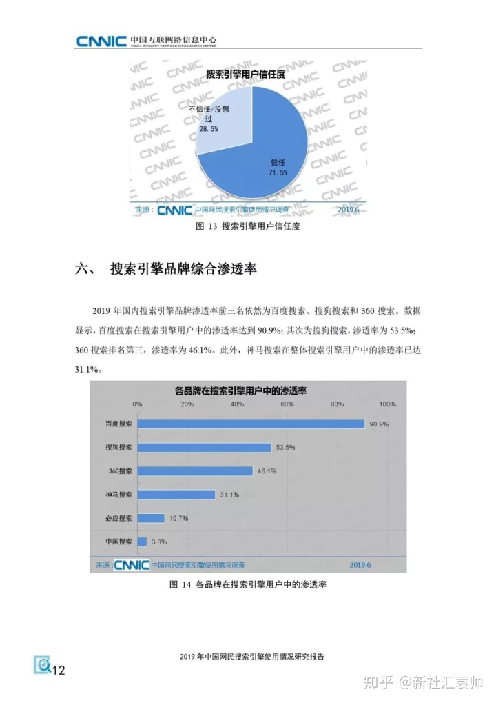ad2c617eb9c86aa44a2ce1c0a4567c1f.png