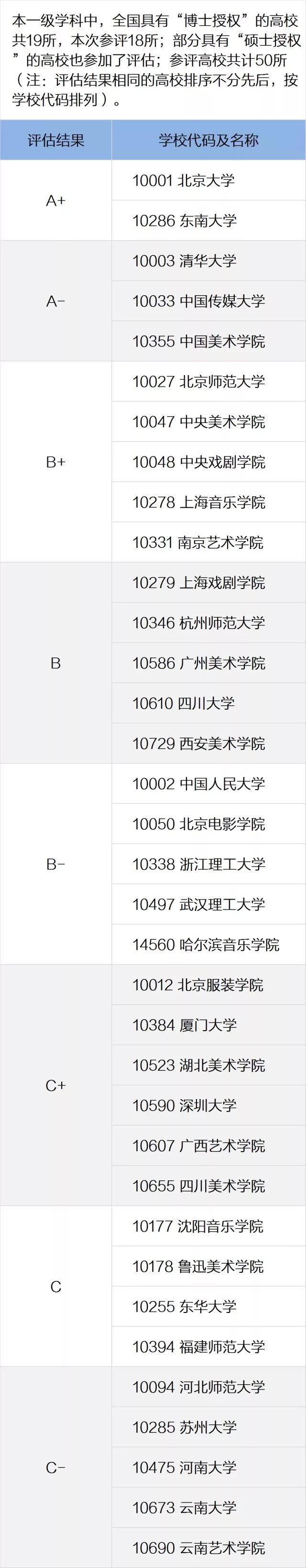ad30abb6c7510e144117a4de09fef674.png