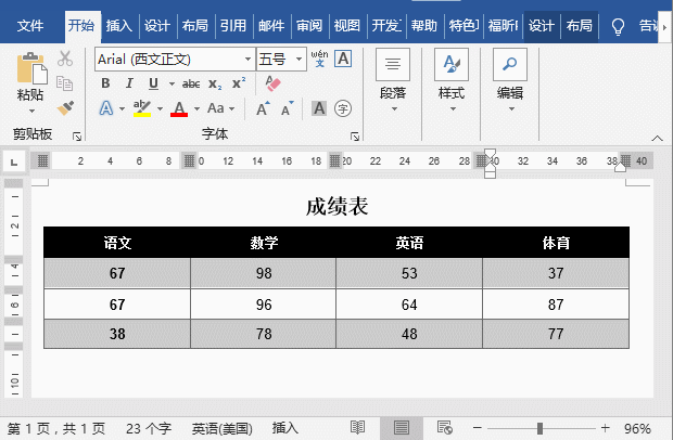 ad319a175a32d6214b3793b254c7d4a0.png