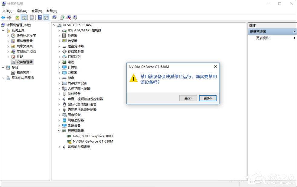 ad3338851cb5e6a433826744cb9a5864.png