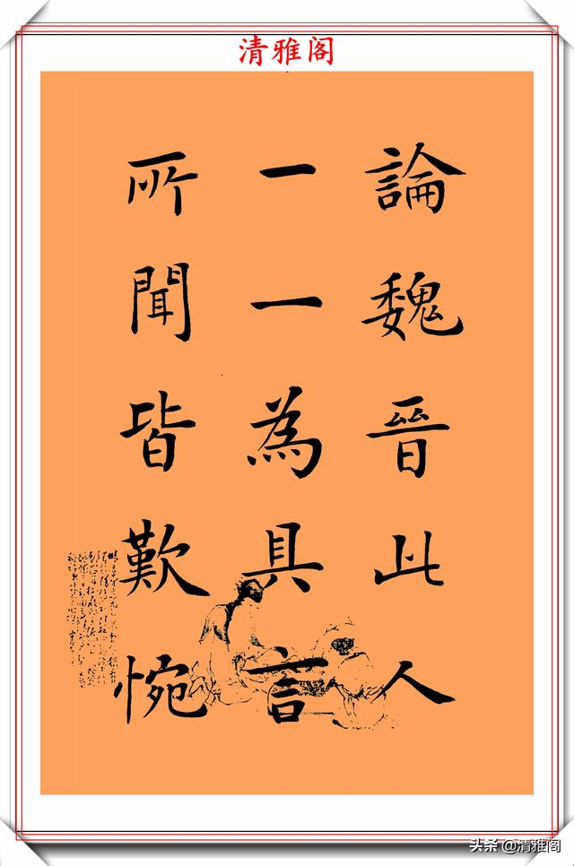ad33847ec553bf5a64c05aa7c9861305.png