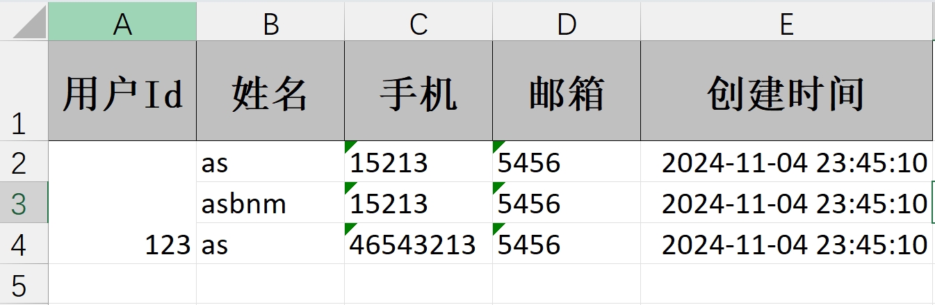 外链图片转存失败,源站可能有防盗链机制,建议将图片保存下来直接上传