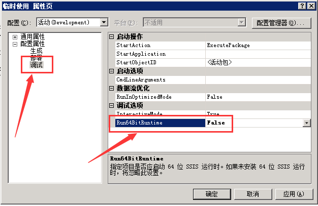 ad39003738c302ff700ae6d47902be04.png