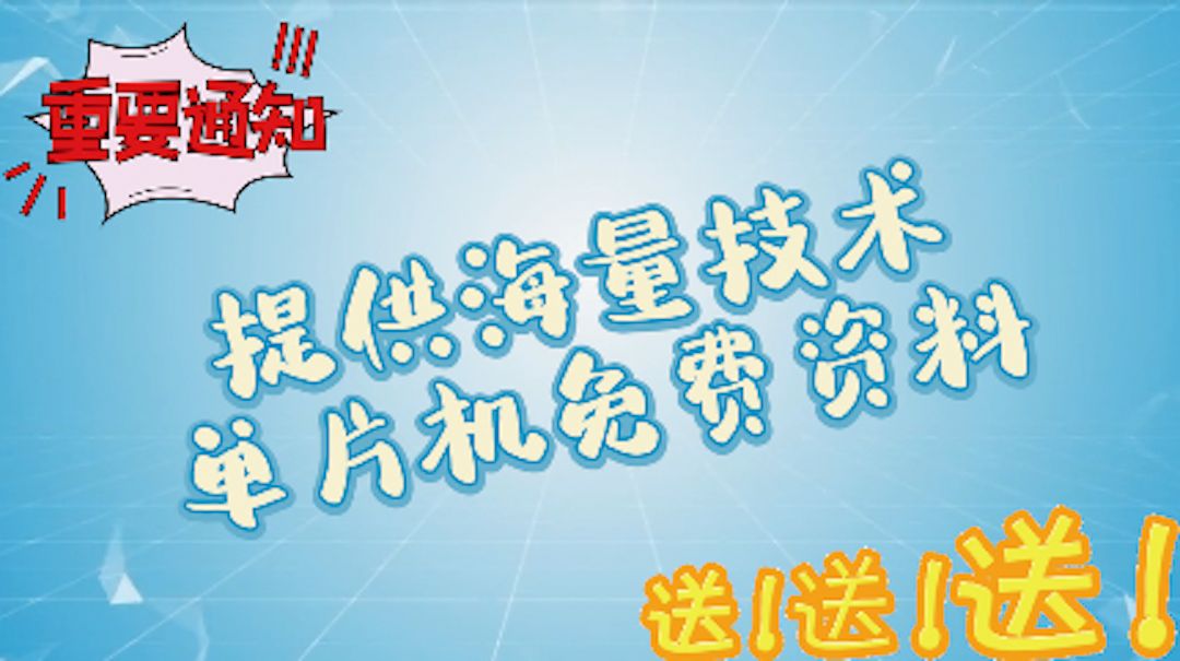 电子工程师指从事各类电子设备和信息研究、等工作的工程技术人才