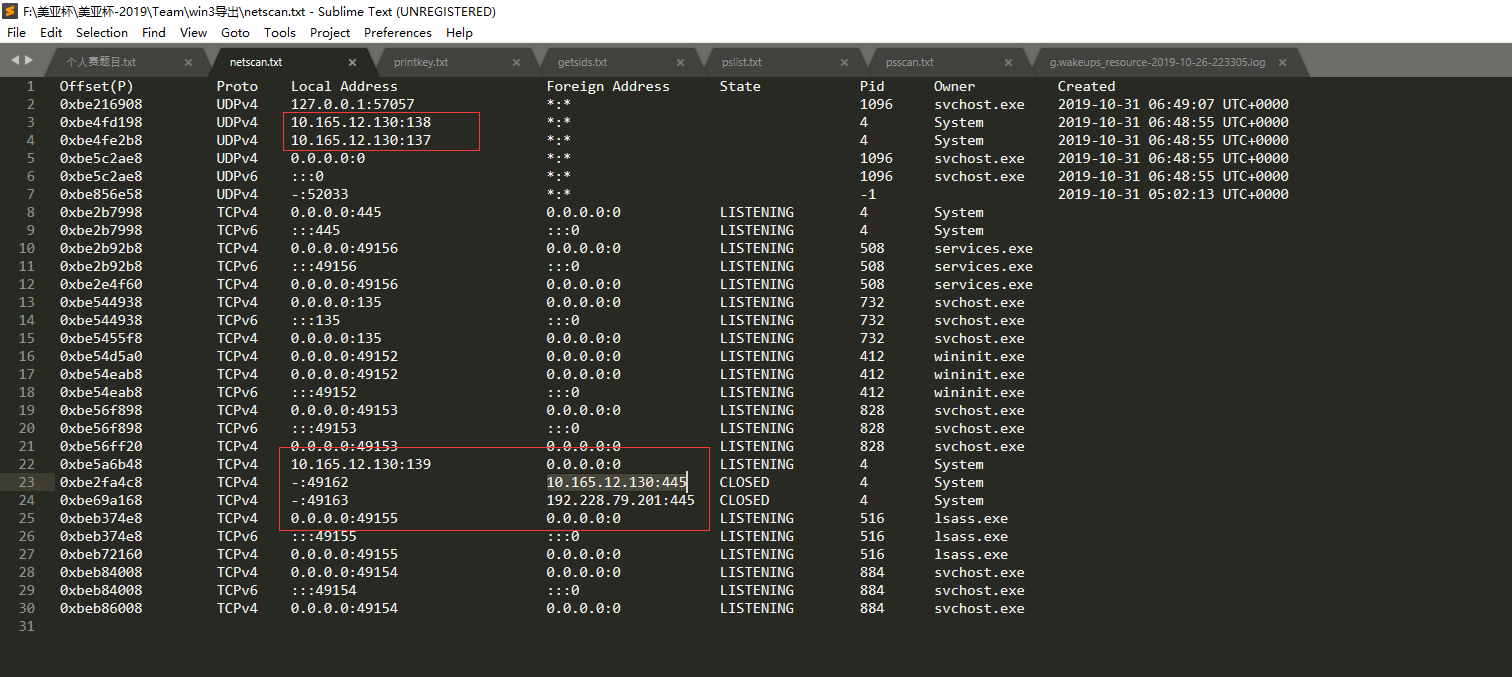 54_winhome_netscan