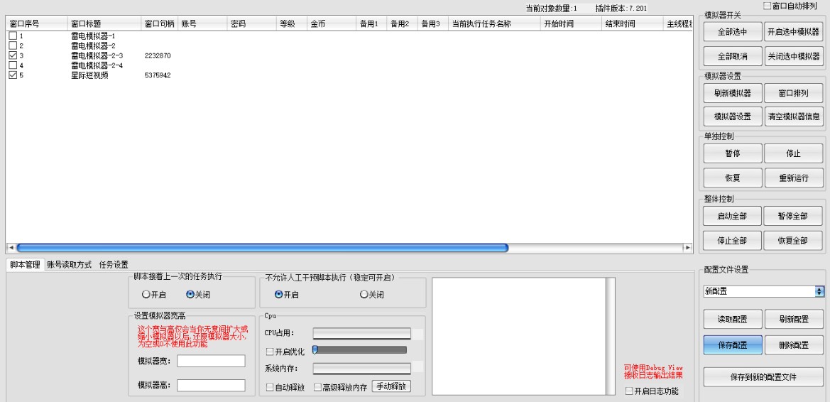 引入js文件报错_引入js文件没有用_文件引入失败的原因