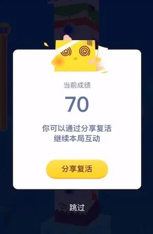 ad48314deae856298fcc39cf5b47ea26.png