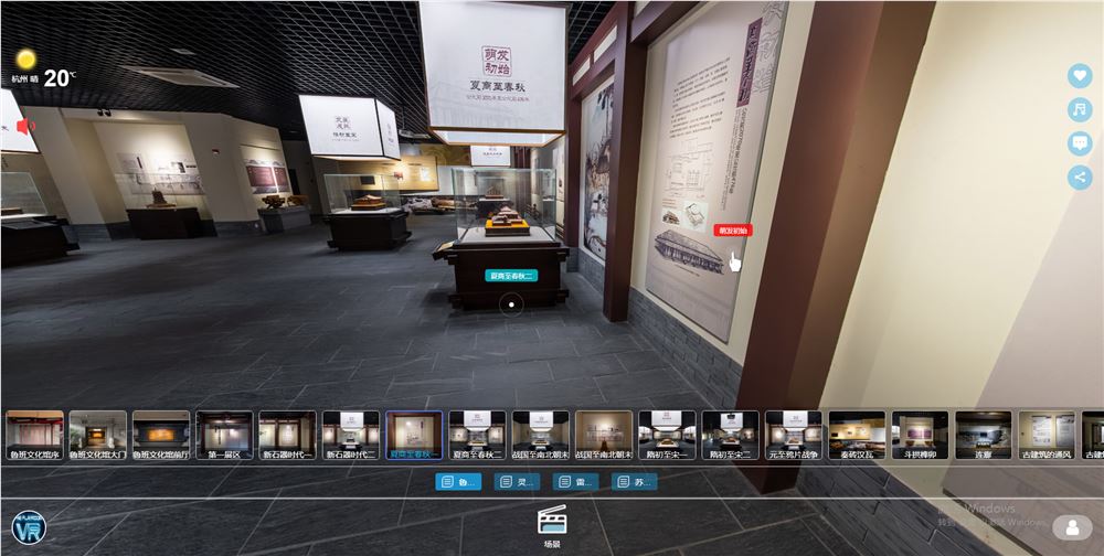 基于ibeacon的博物馆智能导览系统解决方案_博物馆电子引导-csdn博客