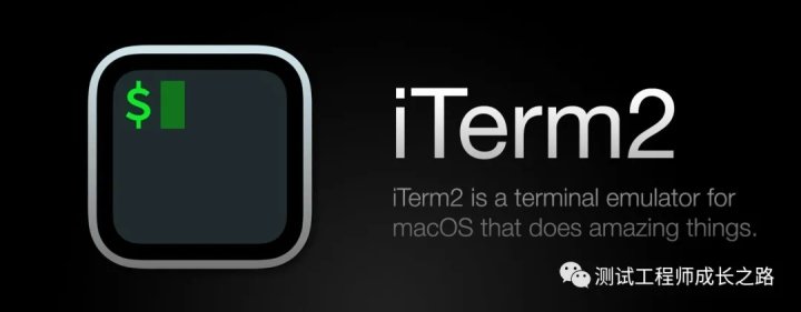 Mac终端神器iTerm2配置(oh-my-zsh+shell integration+Powerlevel9k)