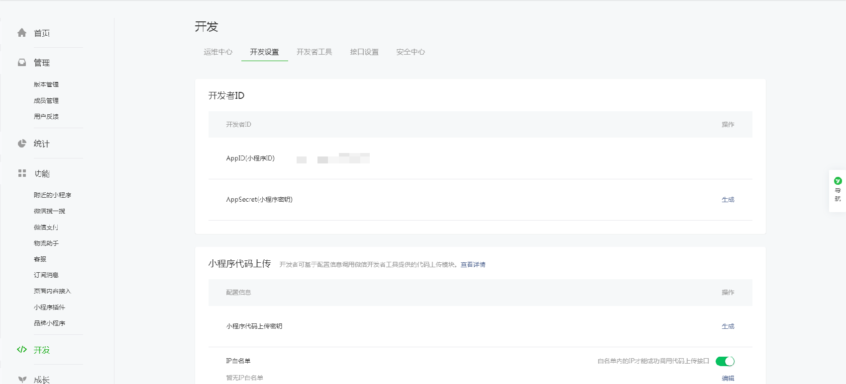 ad4d784c1ef97d1bcaaa029c5dc4d92a.png
