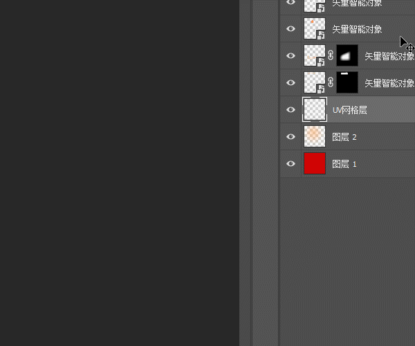 unfold3d自动展uv详解c4d展uv和uv贴图的编辑与使用