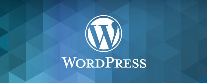 分享几种WordPress怎么实现相关文章功能