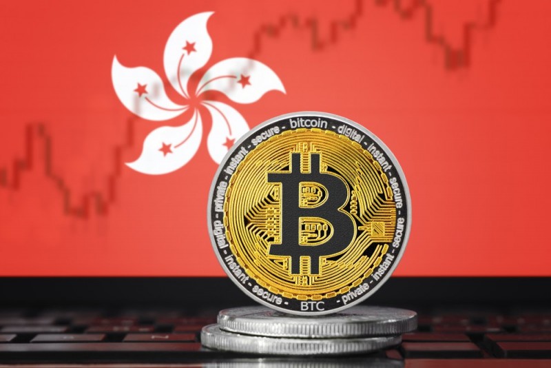 香港一带一路研究院国际事务研究中心副主任陈景才阐述香港在一带一路建设及区块链金融领域的关键作用_区块链技术_02