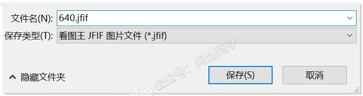 2021年最好用＆完全免费的图片压缩网站、软件推荐（包括GIF）