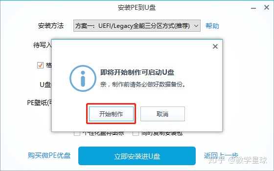 ad59a1a8c18001d0d29e97594de9595b.png