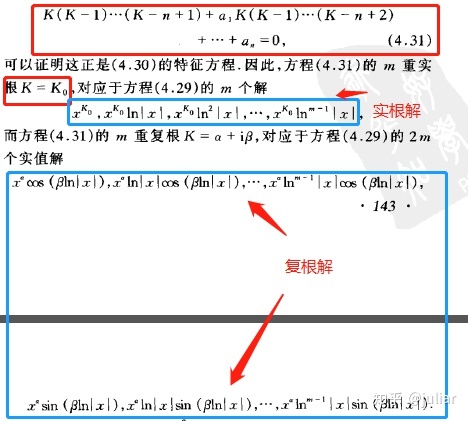 ad5aa9c2265e4a7736f3dc01b29e3cc3.png