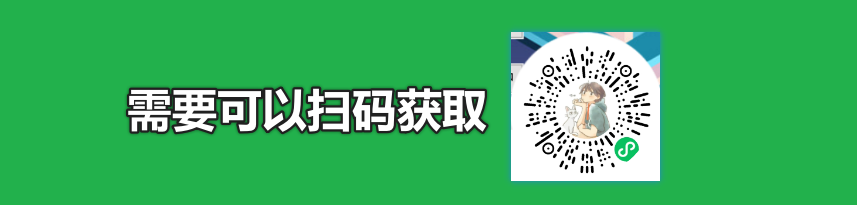 Python实现一个简单的银行管理系统GUI应用