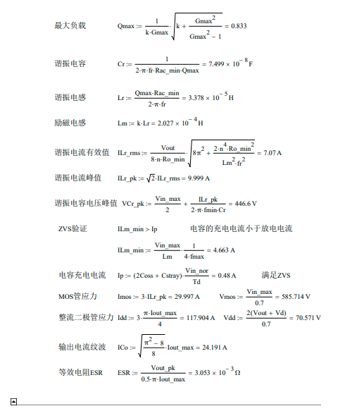 ad612765588927650b138bc2e2d913f7.png