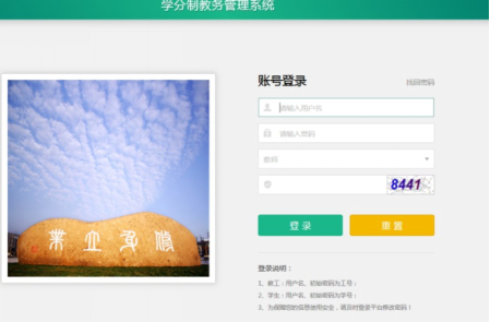 ad65945658d97405cc77923a2e2196cd.png