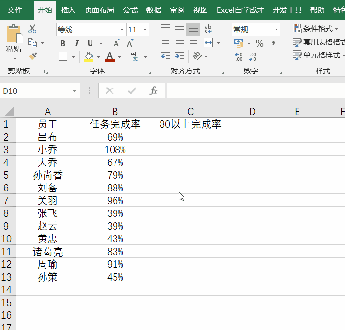 ad65fe8a0fc211597d0db6f204bc5cb2.gif