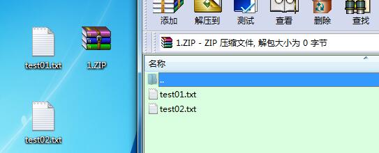 CL_ABAP_ZIP <wbr>创建压缩文件