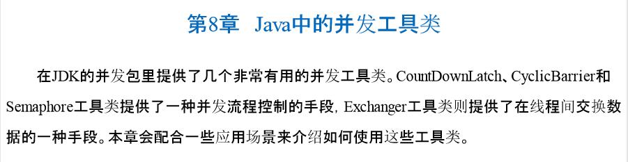 ad6a976a945ee49ebc7251f7a0e877db.png