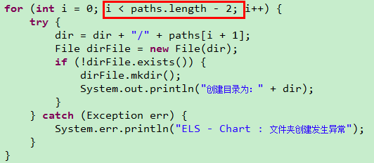 java 不存在就创建_Java 判断多级路径是否存在，不存在就创建