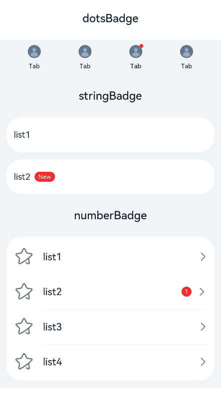<span style='color:red;'>鸿蒙</span><span style='color:red;'>Harmony</span><span style='color:red;'>应用</span><span style='color:red;'>开发</span>—<span style='color:red;'>ArkTS</span><span style='color:red;'>声明</span><span style='color:red;'>式</span><span style='color:red;'>开发</span>（<span style='color:red;'>容器</span><span style='color:red;'>组件</span>：Badge）